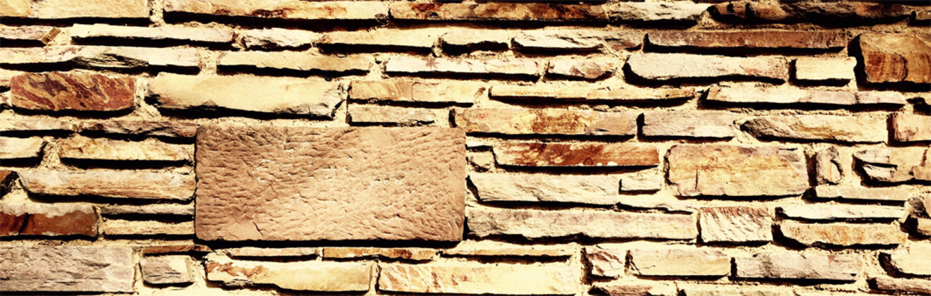 mauerwerk_1070x340